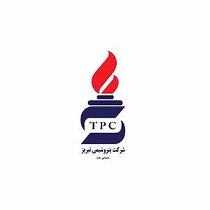 Tabriz Petrochemical Company